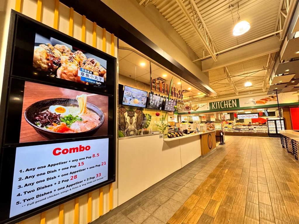 Photo of Listing #A2263392