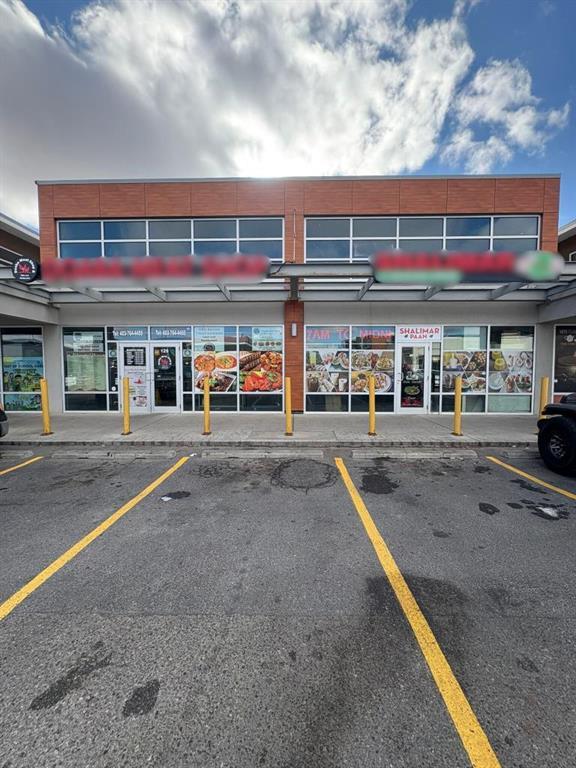 Photo of Listing #A2264461