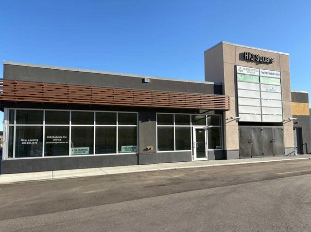 105, 246 Nolanridge Crescent Nw, Calgary