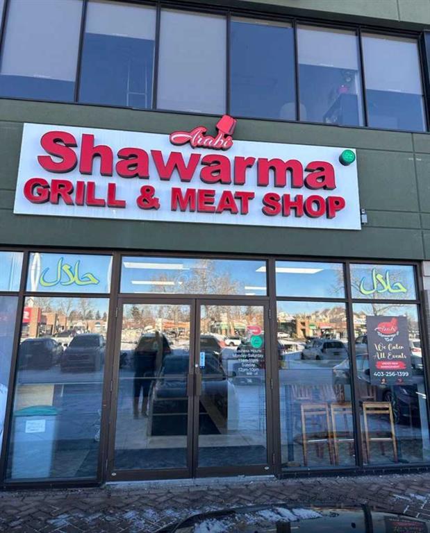 Photo of Listing #A2272613