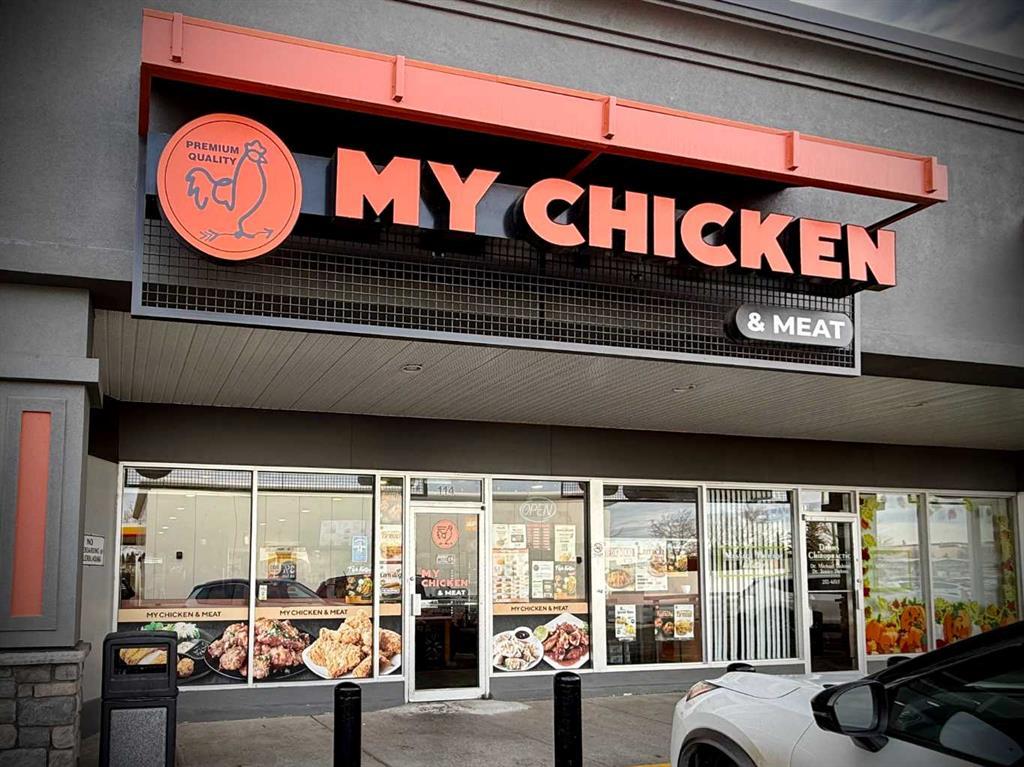 Photo of Listing #A2273551