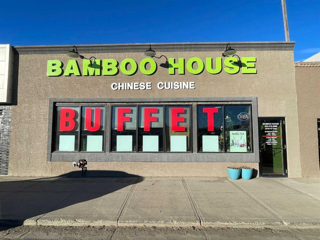 Photo of Listing #A2279268