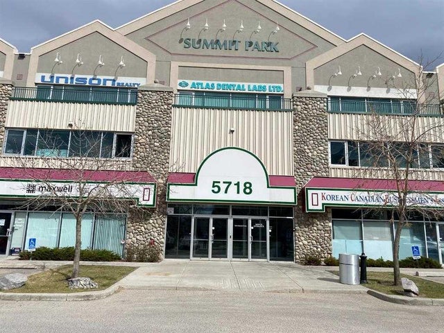 203, 5718 1a Street Sw, Calgary