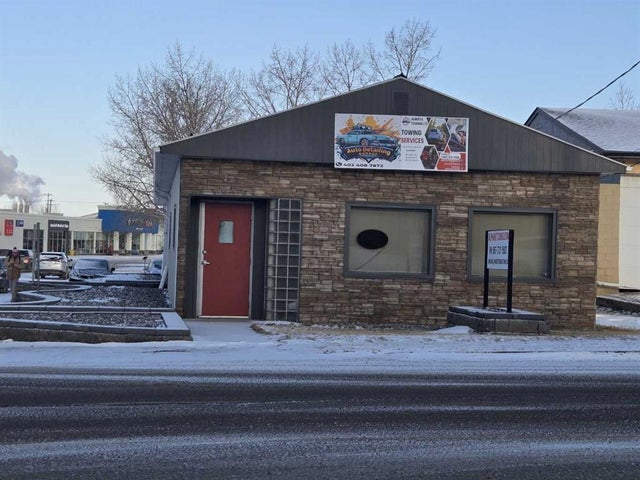 5124 49 Avenue S, Innisfail