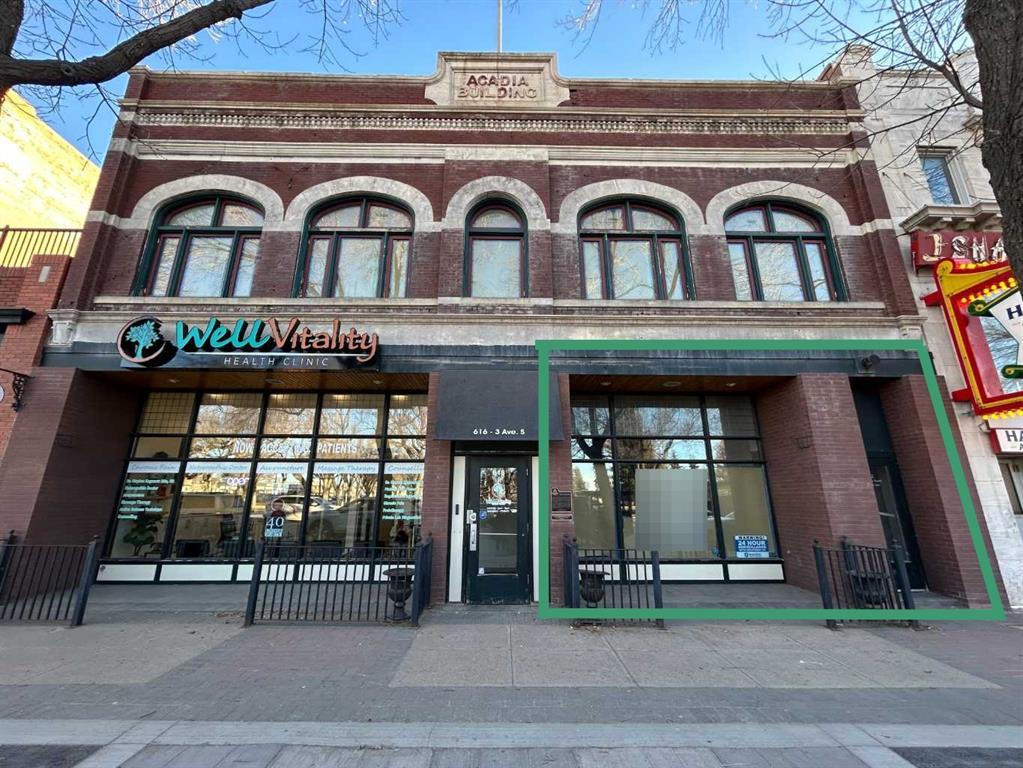 Photo of Listing #A2283888