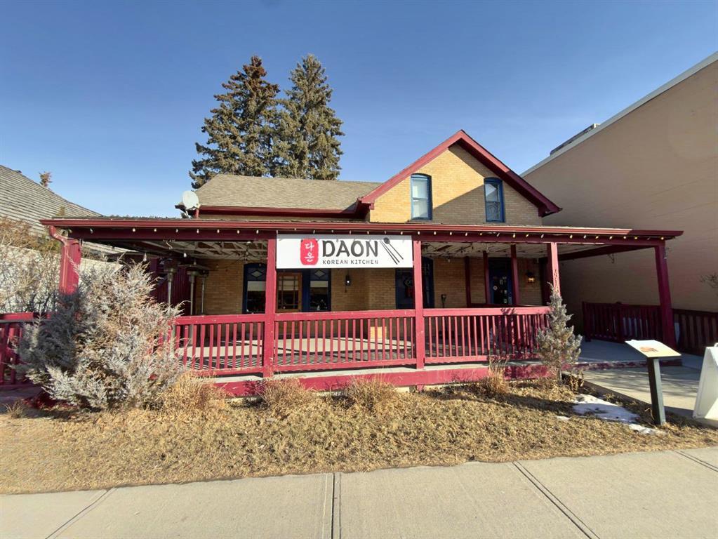 Photo of Listing #A2286168