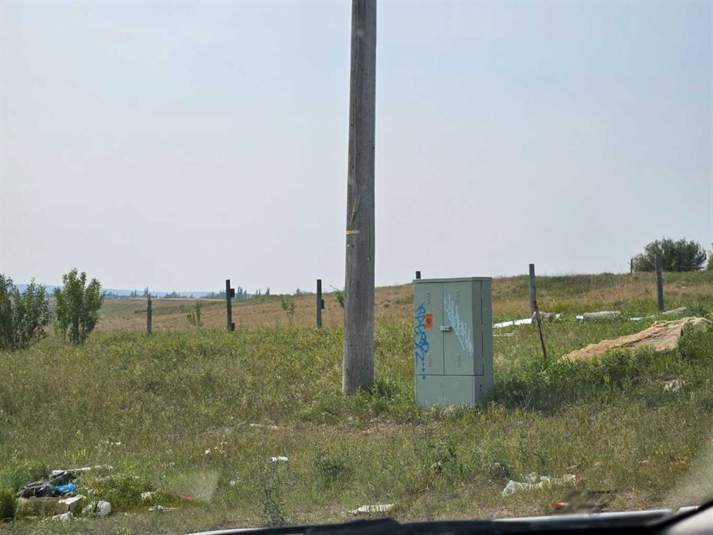 Photo of Listing #A2185722