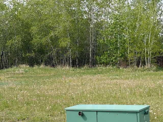 Photo of Listing #A2222453