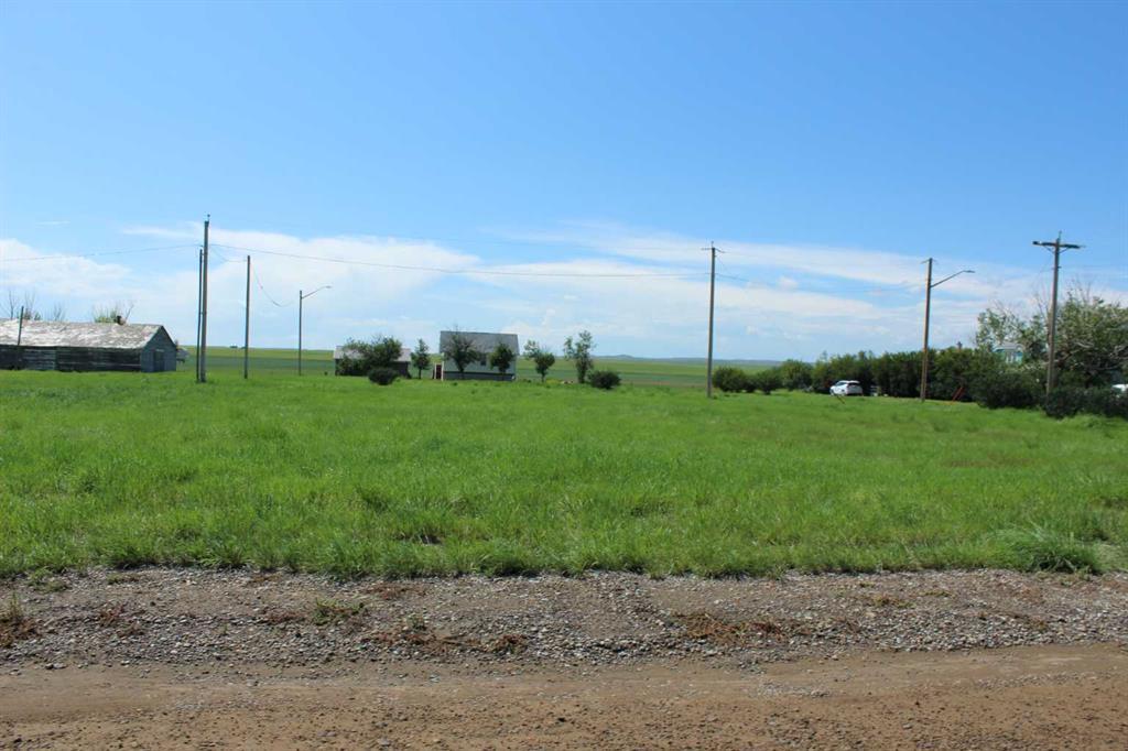 Photo of Listing #A2246392