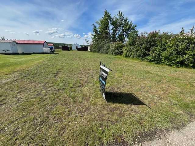 Photo of Listing #A2251853