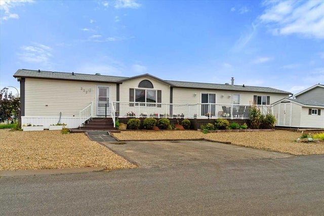 332, 10615 88 Street, Grande Prairie
