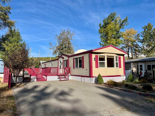 6, 1229 Waterton Avenue, Pincher Creek