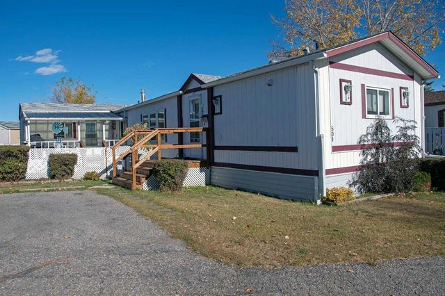 504 Home Place  Se, High River
