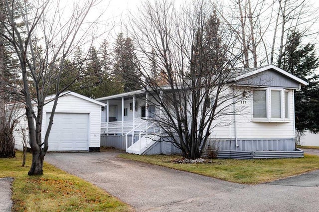 417, 700 Carmichael Lane, Hinton