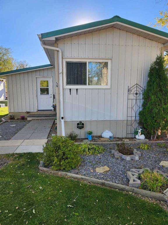 Photo of Listing #A2281966