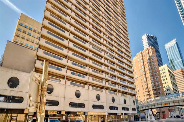 Calgary Real Estate Listing: 601, 221 6 Avenue Southeast, Downtown Commercial Core