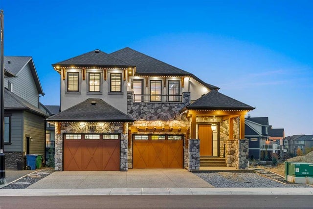 1473 Coopers Landing Sw, Airdrie