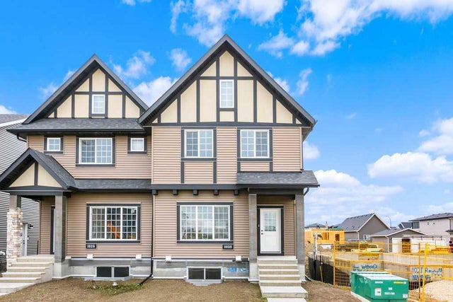 1025 Reynolds Crescent Sw, Airdrie