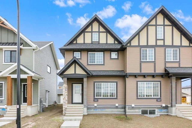 1029 Reynolds Crescent Sw, Airdrie