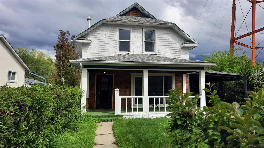 Photo of Listing #A2201528