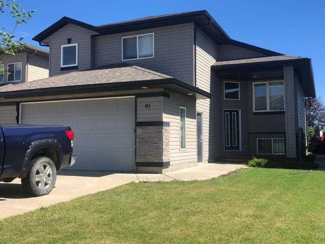 81 Pinnacle Lake Drive, Grande Prairie