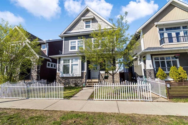 173 Ward Crescent, Fort McMurray