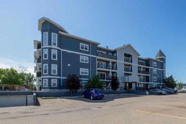 301, 243 Gregoire Drive, Fort McMurray