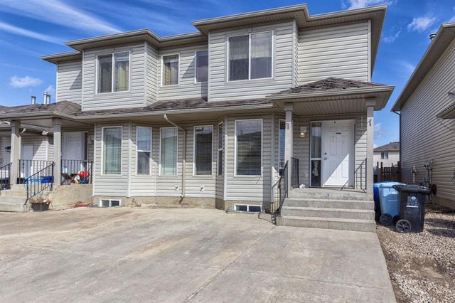 117 Kodiak Crescent, Fort McMurray