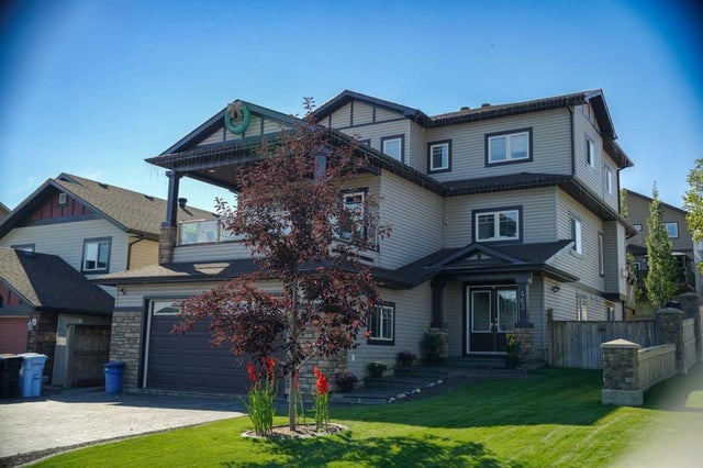 463 Killdeer Way, Fort McMurray