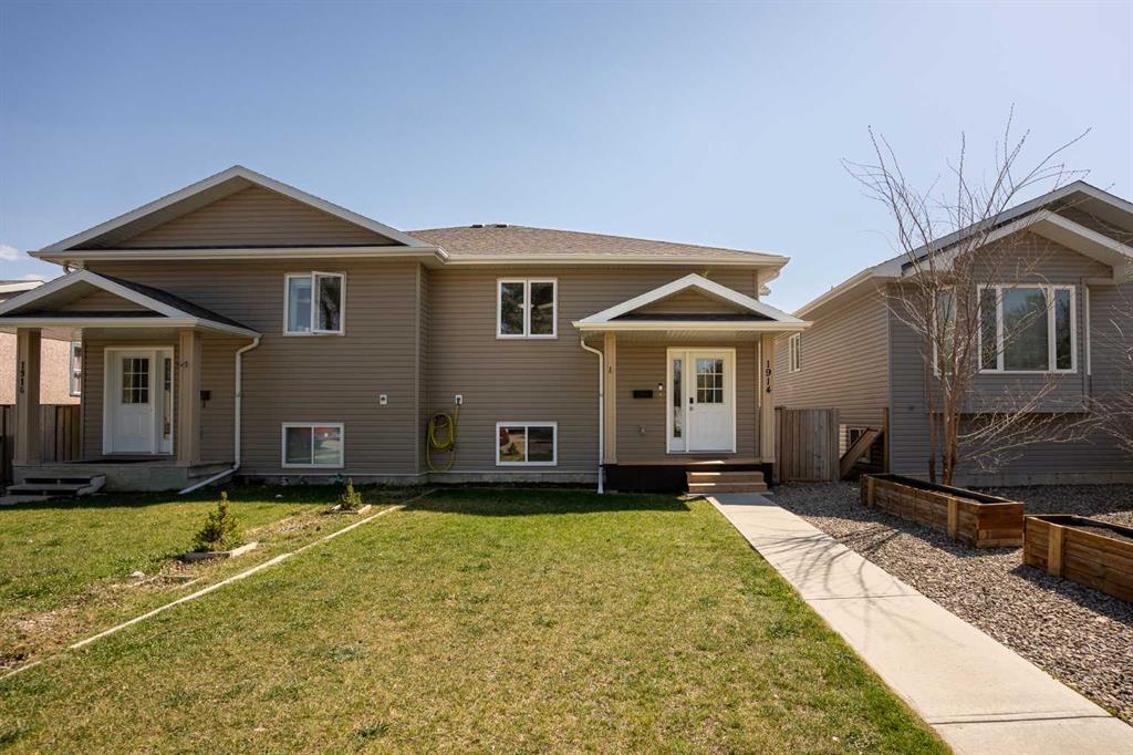 1914 7a Avenue N, Lethbridge