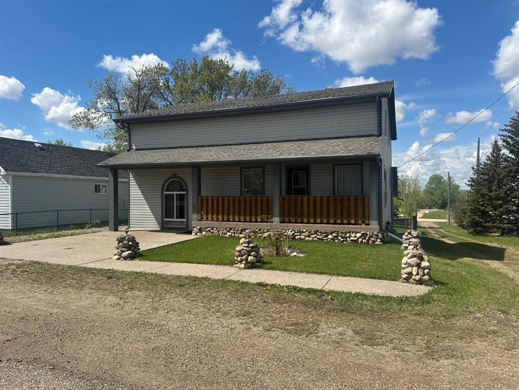 Photo of Listing #A2221008