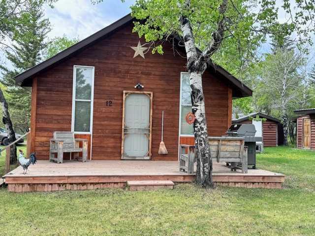 12 Suffern Lake, Suffern Lake