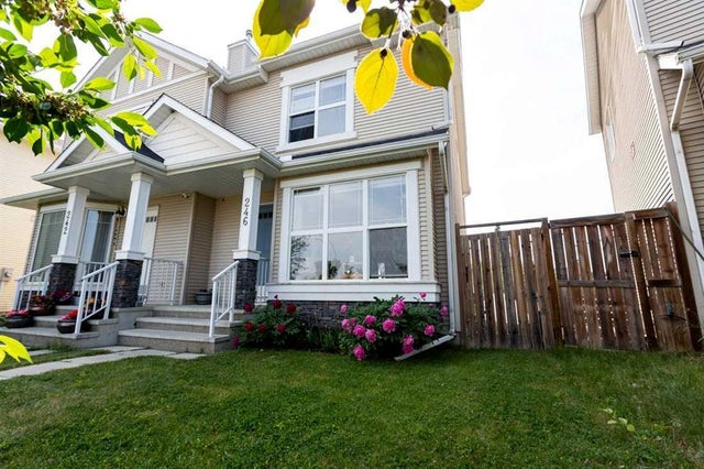 246 Cramond Court Se, Calgary