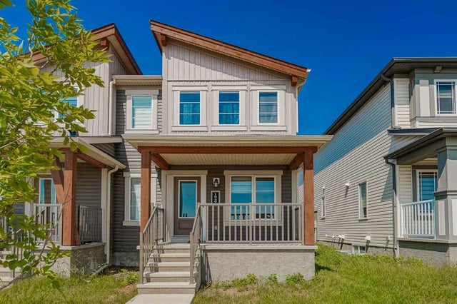 Real Estate Listing in Carrington, Calgary
