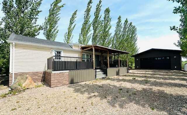 1221 Oak Avenue, Lac des Isles