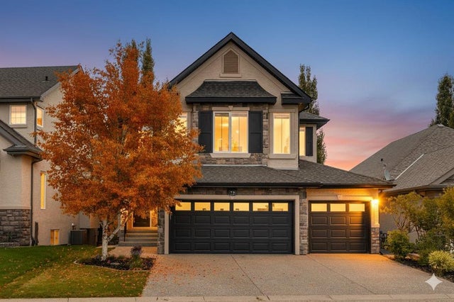 75 Cranridge Heights Se, Calgary
