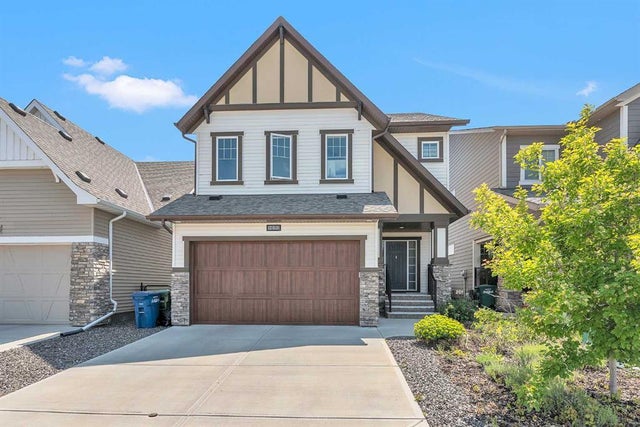 203 Reunion Green Nw, Airdrie