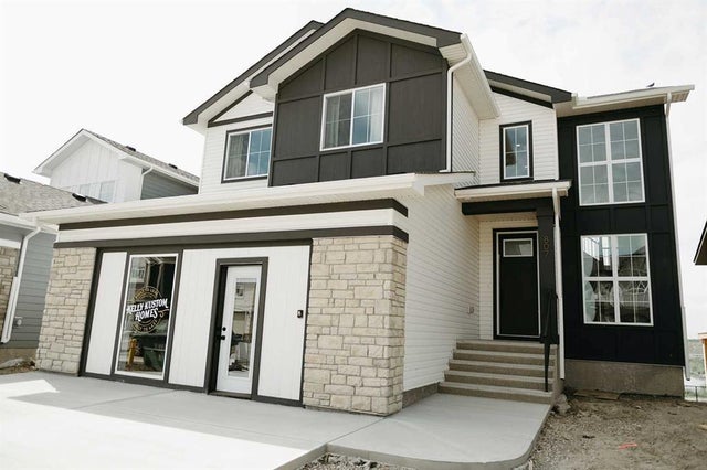 Strathmore Home for Sale: Residential Listing in Lakewood Meadows