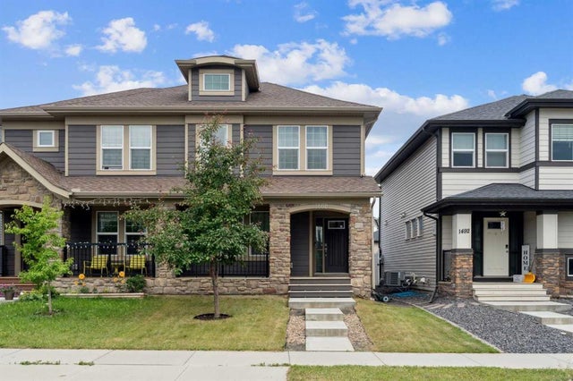 1488 Legacy Circle Se, Calgary