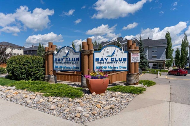 Chestermere Home for Sale: Residential Listing in Westmere