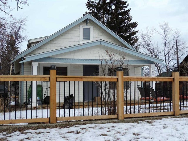 308 Balsam Avenue, Jasper