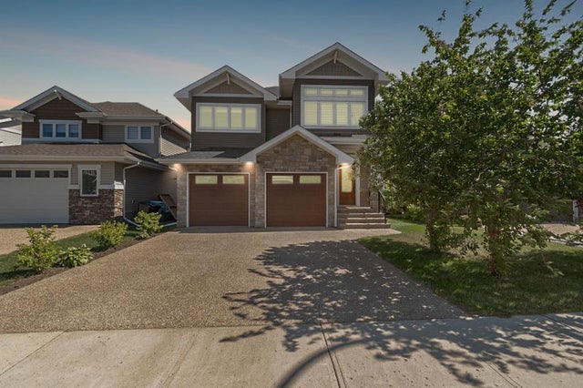 404 Dixon Road, Fort McMurray