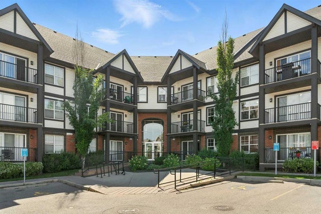 206, 250 New Brighton Villas Se, Calgary