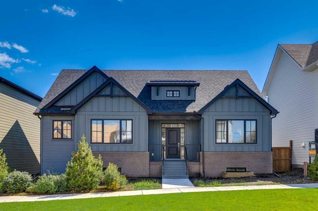 Real Estate Listing in Alpine Park, Calgary