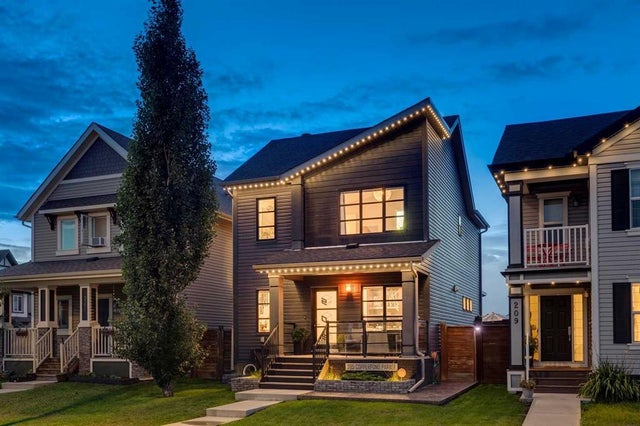 205 Copperpond Parade Se, Calgary
