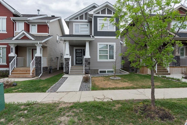 216 Comeau Crescent, Fort McMurray
