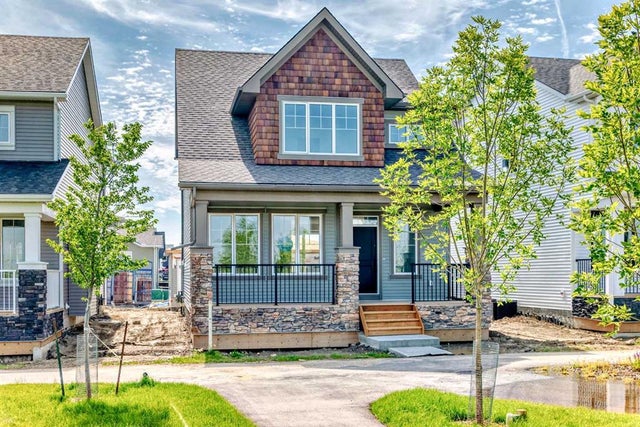 40 Ellen Lane, Crossfield