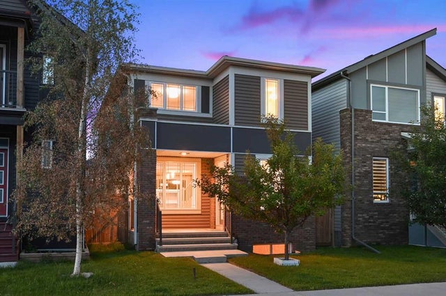 26 Howse Row Ne, Calgary