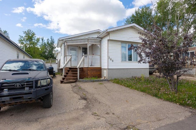 368 Grey Crescent, Fort McMurray