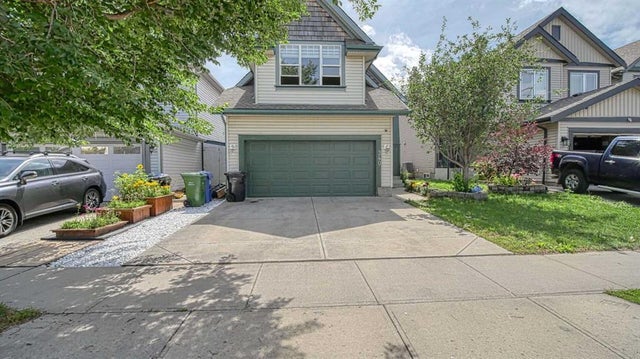 340 Copperfield Boulevard Se, Calgary